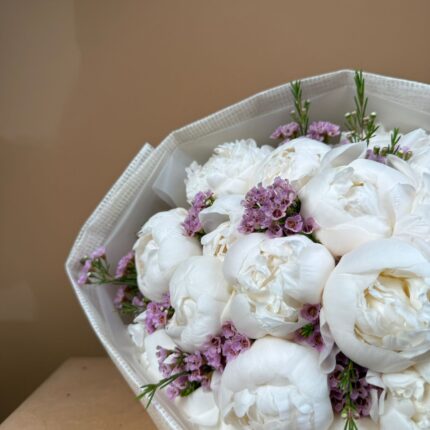 Beatiful Peony Bouquet